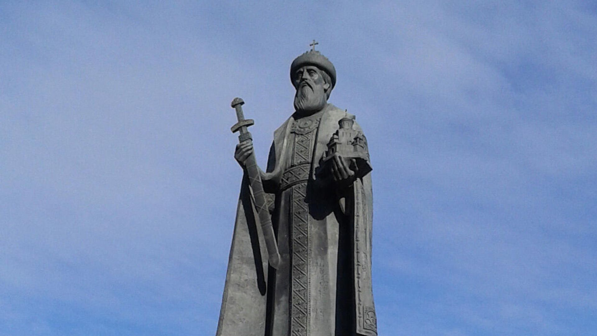 Памятник князю Даниилу Московскому Памятник князю Даниилу Московскому - РИА Новости, 1920, 17.03.2022