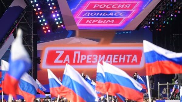 LIVE: Выступление Путина на концерте в Лужниках LIVE: Выступление Путина на концерте в Лужниках - РИА Новости, 1920, 18.03.2022