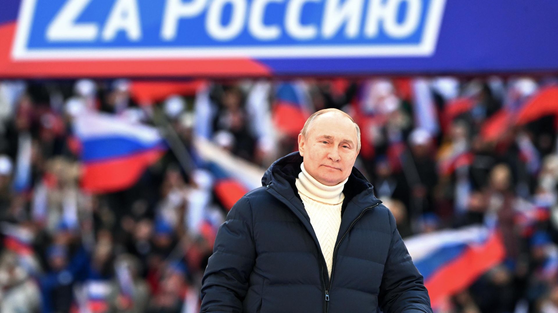 Президент РФ Владимир Путин выступает на митинге-концерте в Лужниках, посвященном воссоединению Крыма с Россией Президент РФ Владимир Путин выступает на митинге-концерте в Лужниках, посвященном воссоединению Крыма с Россией - РИА Новости, 1920, 18.03.2022