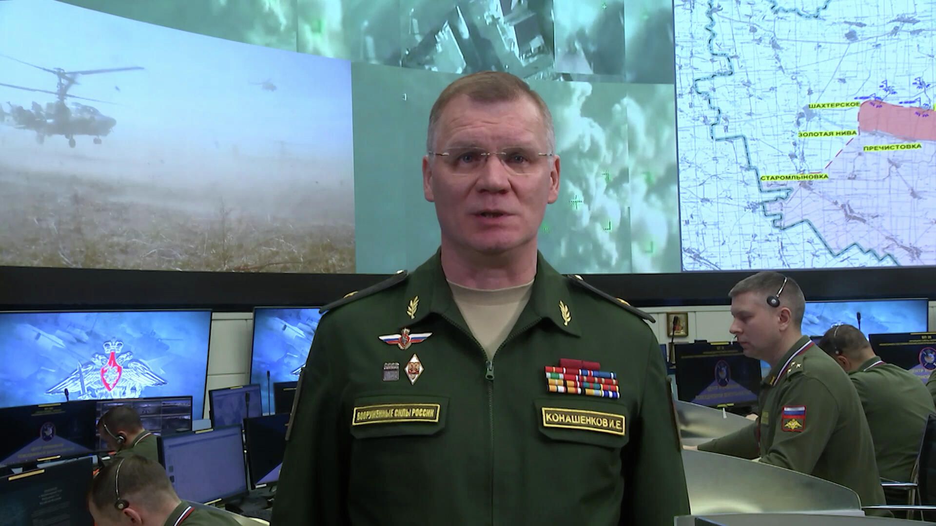 Минобороны о прорыве обороны батальона Айдар и продвижении военных РФ Минобороны о прорыве обороны батальона Айдар и продвижении военных РФ - РИА Новости, 1920, 19.03.2022