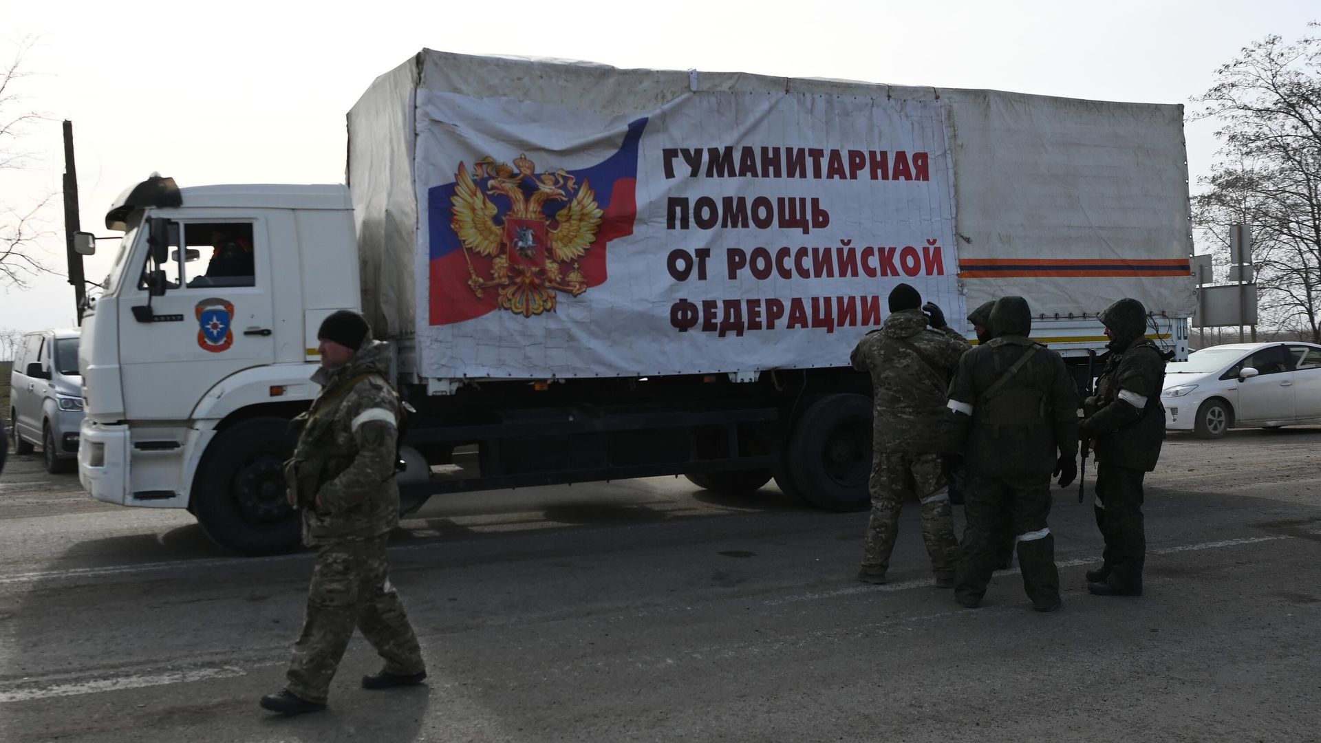 Гуманитарная помощь, доставленная из России Гуманитарная помощь, доставленная из России - РИА Новости, 1920, 31.03.2022