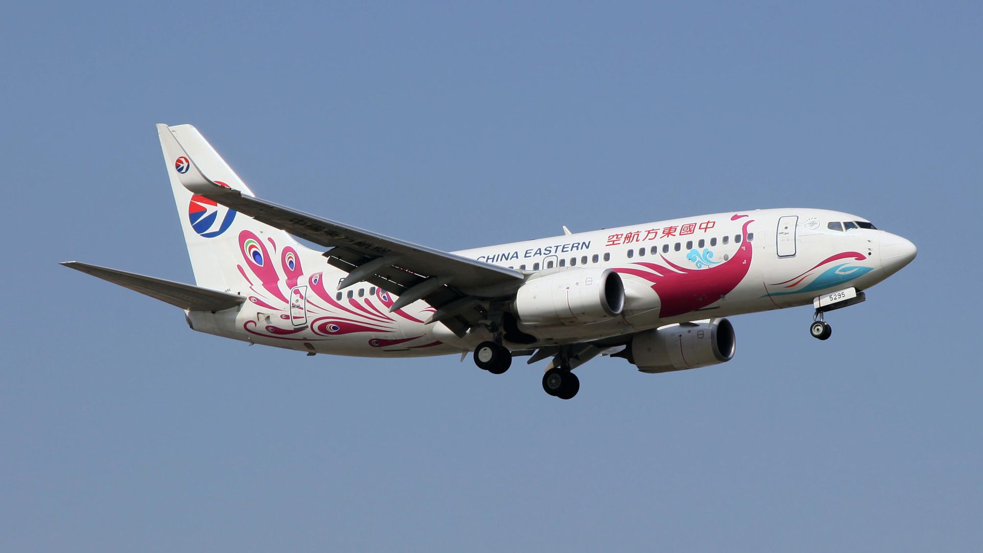 Самолет Boeing 737 авиакомпании China Eastern Самолет Boeing 737 авиакомпании China Eastern - РИА Новости, 1920, 21.03.2022