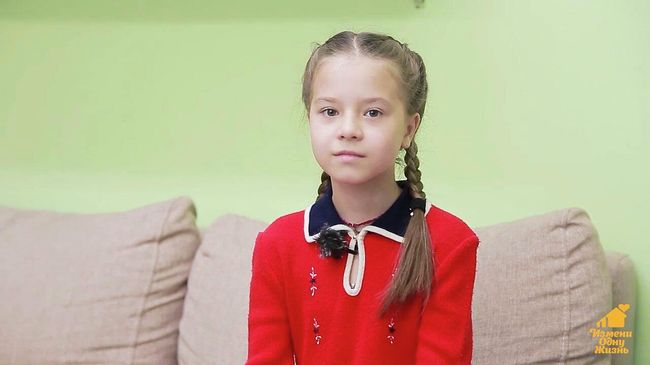 Доминика Ч., июль 2011, Самарская область