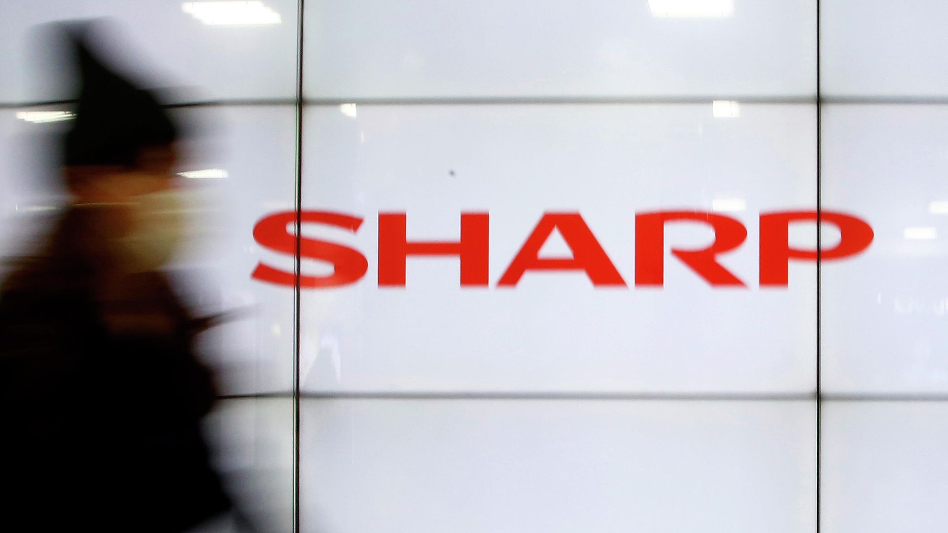 Логотип компании Sharp Логотип компании Sharp - РИА Новости, 1920, 23.03.2022