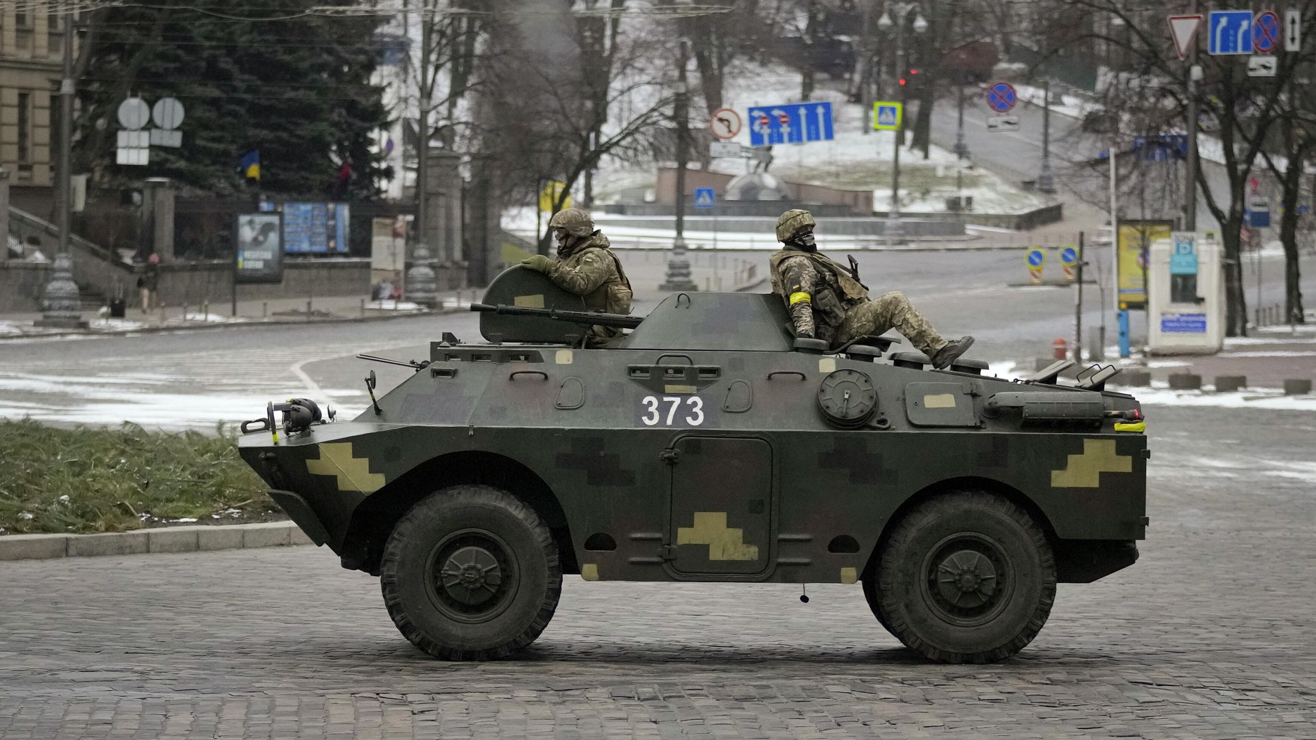 Украинские военные в Киеве Украинские военные в Киеве - РИА Новости, 1920, 02.04.2022