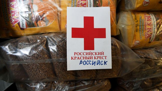 Отсортированная помощь Российского Красного Креста