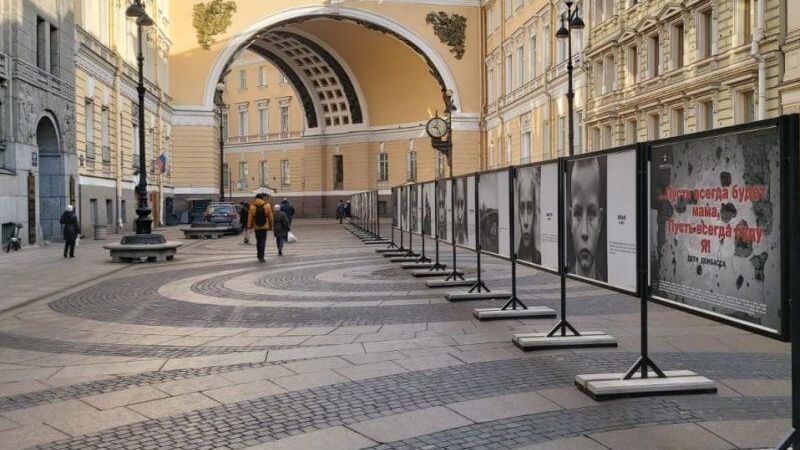 Выставка Пусть всегда будет мама, пусть всегда буду я! Дети Донбасса в Санкт-Петербурге Выставка Пусть всегда будет мама, пусть всегда буду я! Дети Донбасса в Санкт-Петербурге - РИА Новости, 1920, 26.03.2022