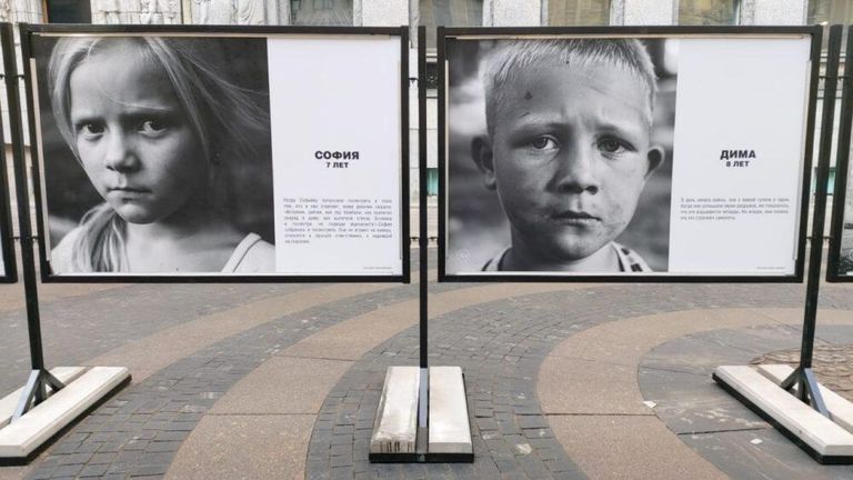 Выставка Пусть всегда будет мама, пусть всегда буду я! Дети Донбасса в Санкт-Петербурге Выставка Пусть всегда будет мама, пусть всегда буду я! Дети Донбасса в Санкт-Петербурге