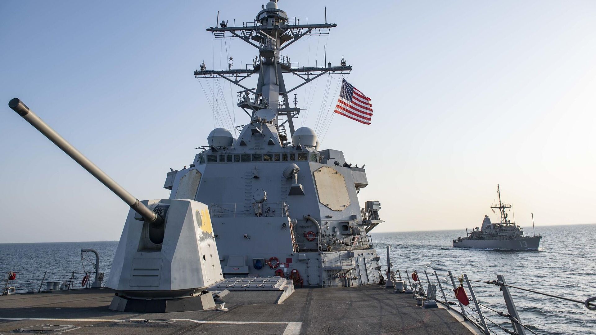 Эскадренный миноносец ВМС США USS Forrest Sherman (DDG 98) - РИА Новости, 1920, 30.08.2022