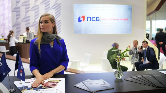 Стенд ПСБ на форуме Армия-2019