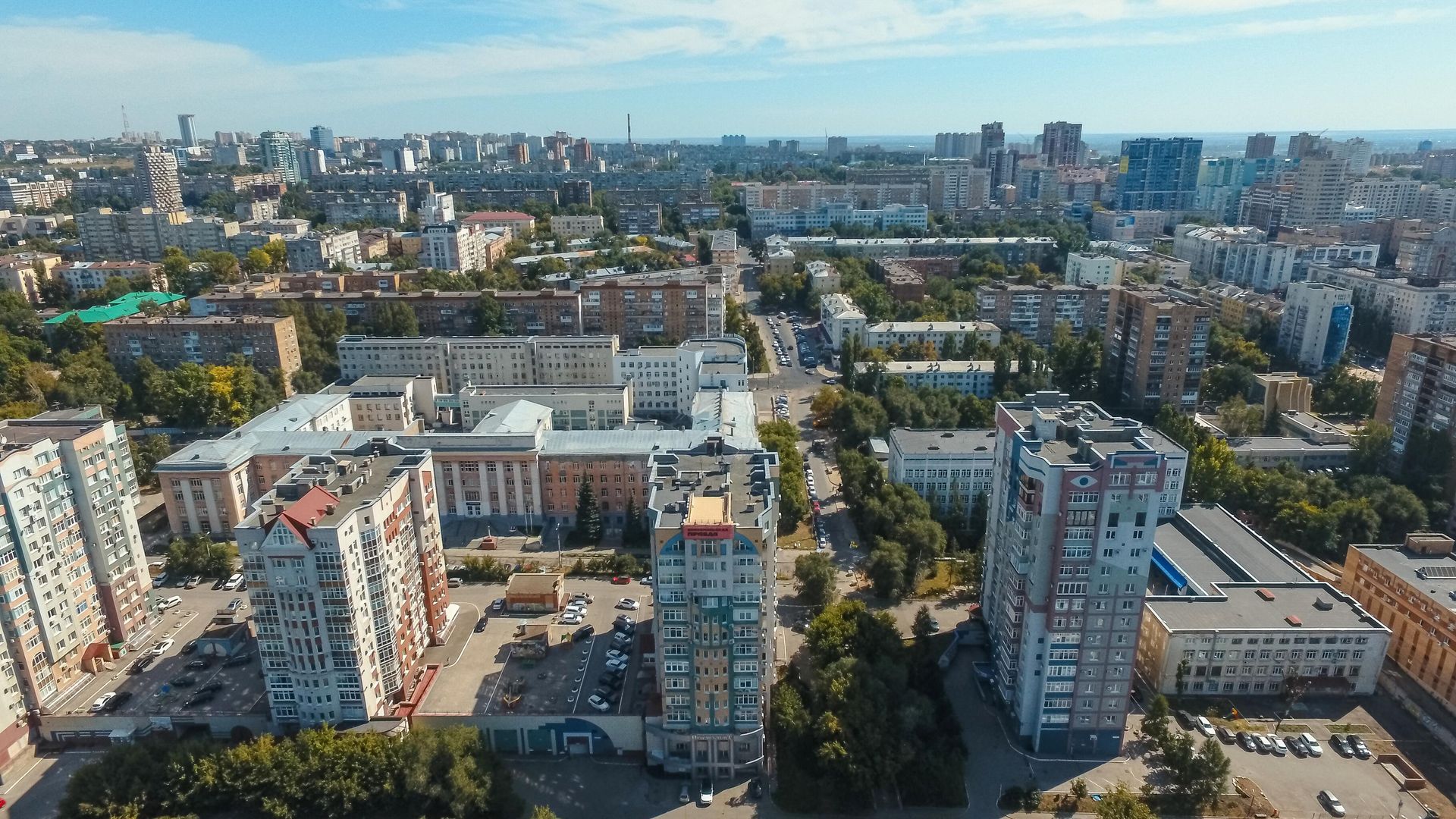Самара - РИА Новости, 1920, 14.10.2022