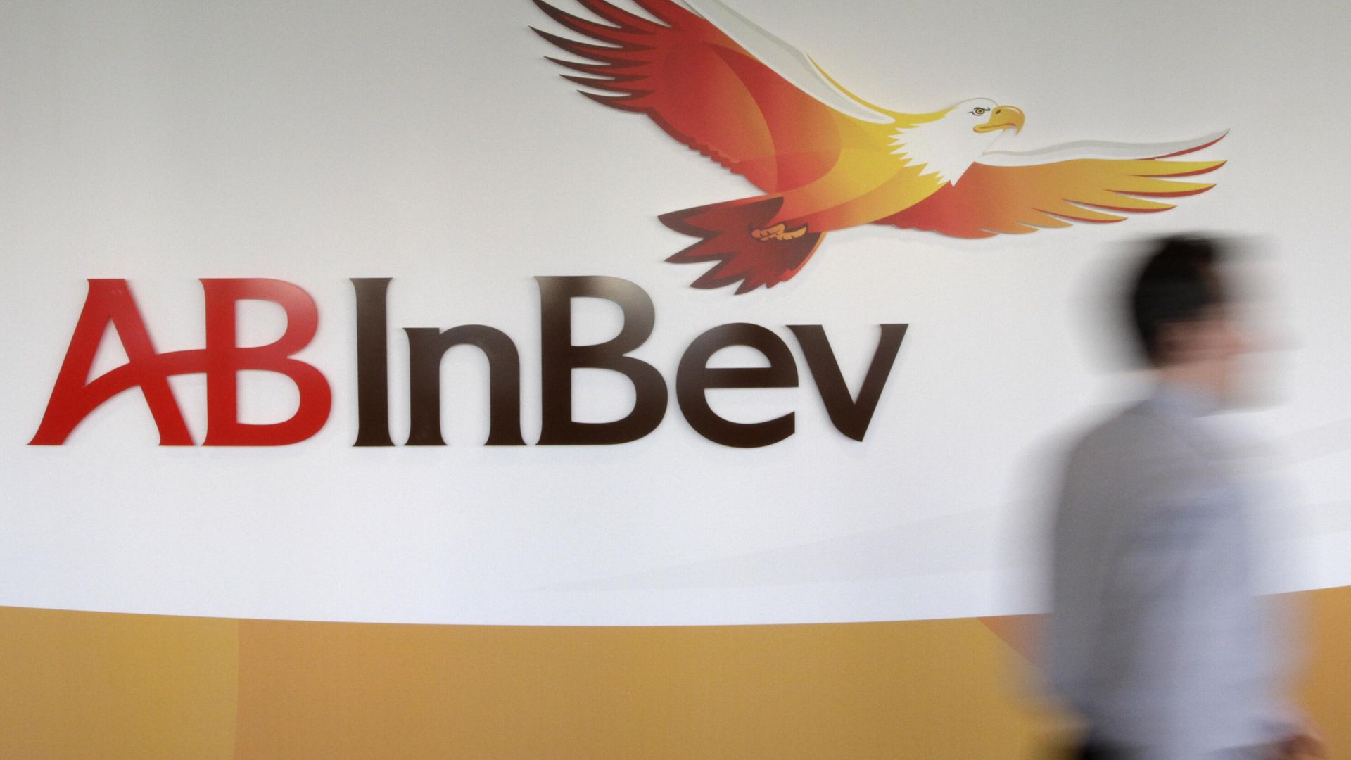 Логотип компании AB InBev Логотип компании AB InBev - РИА Новости, 1920, 21.09.2022