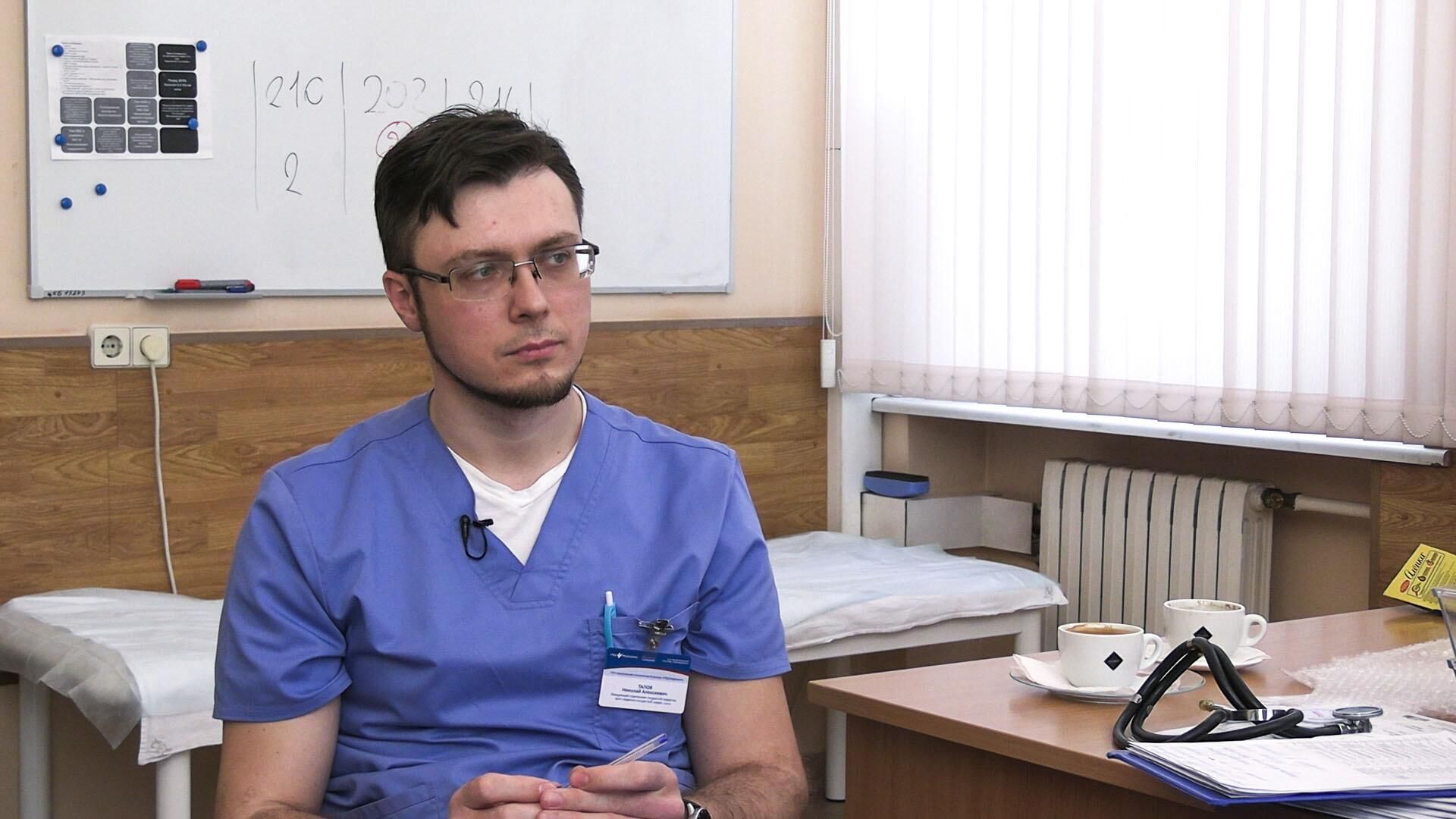 Сосуды после COVID-19. Беседа с врачом Сосуды после COVID-19. Беседа с врачом - РИА Новости, 1920, 29.03.2022