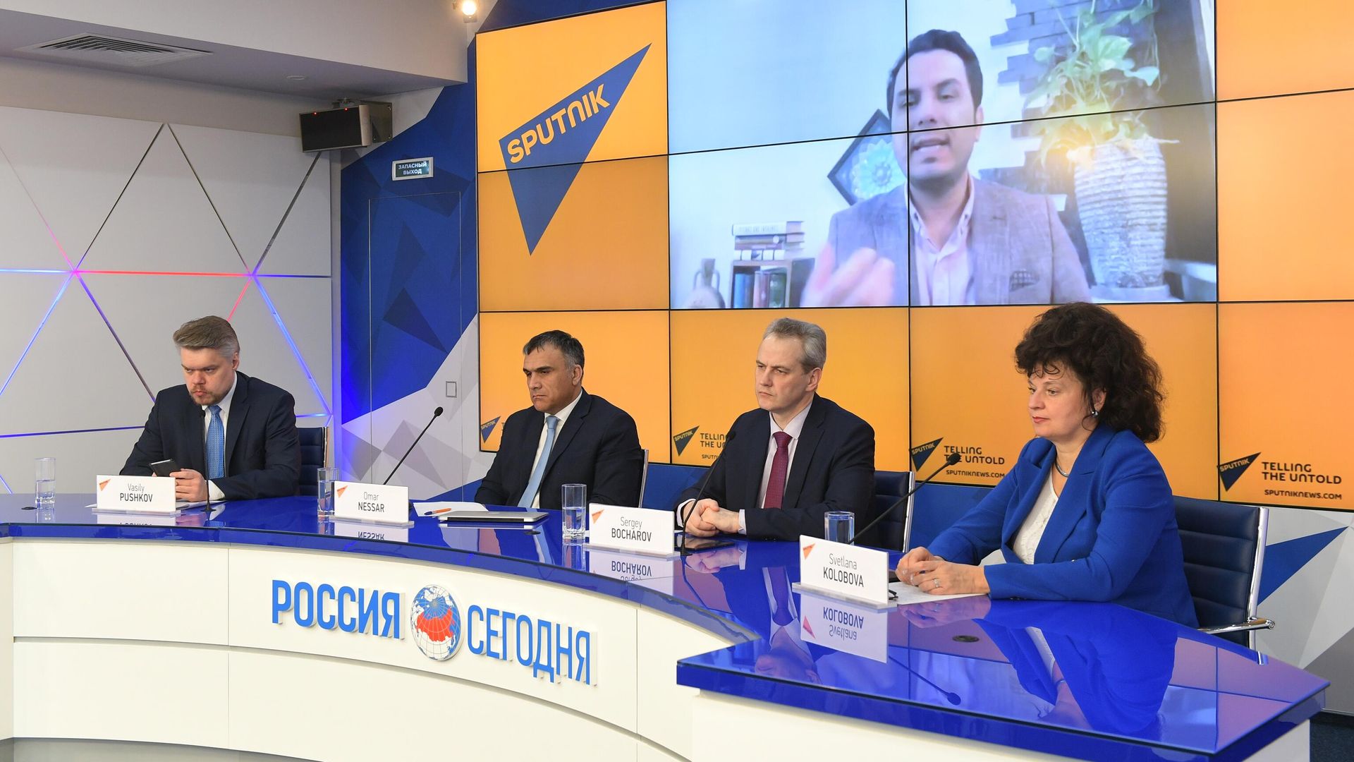 При участии России сегодня запущен проект об интеграционных процессах РФ При участии России сегодня запущен проект об интеграционных процессах РФ - РИА Новости, 1920, 29.03.2022