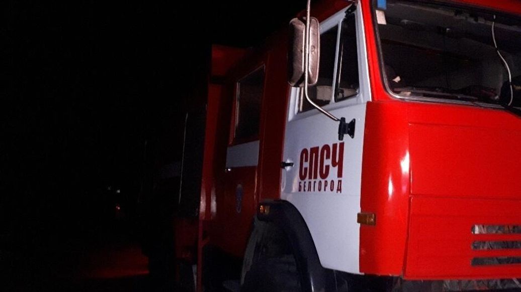 В Белгородской области произошел пожар после атаки дрона ВСУ