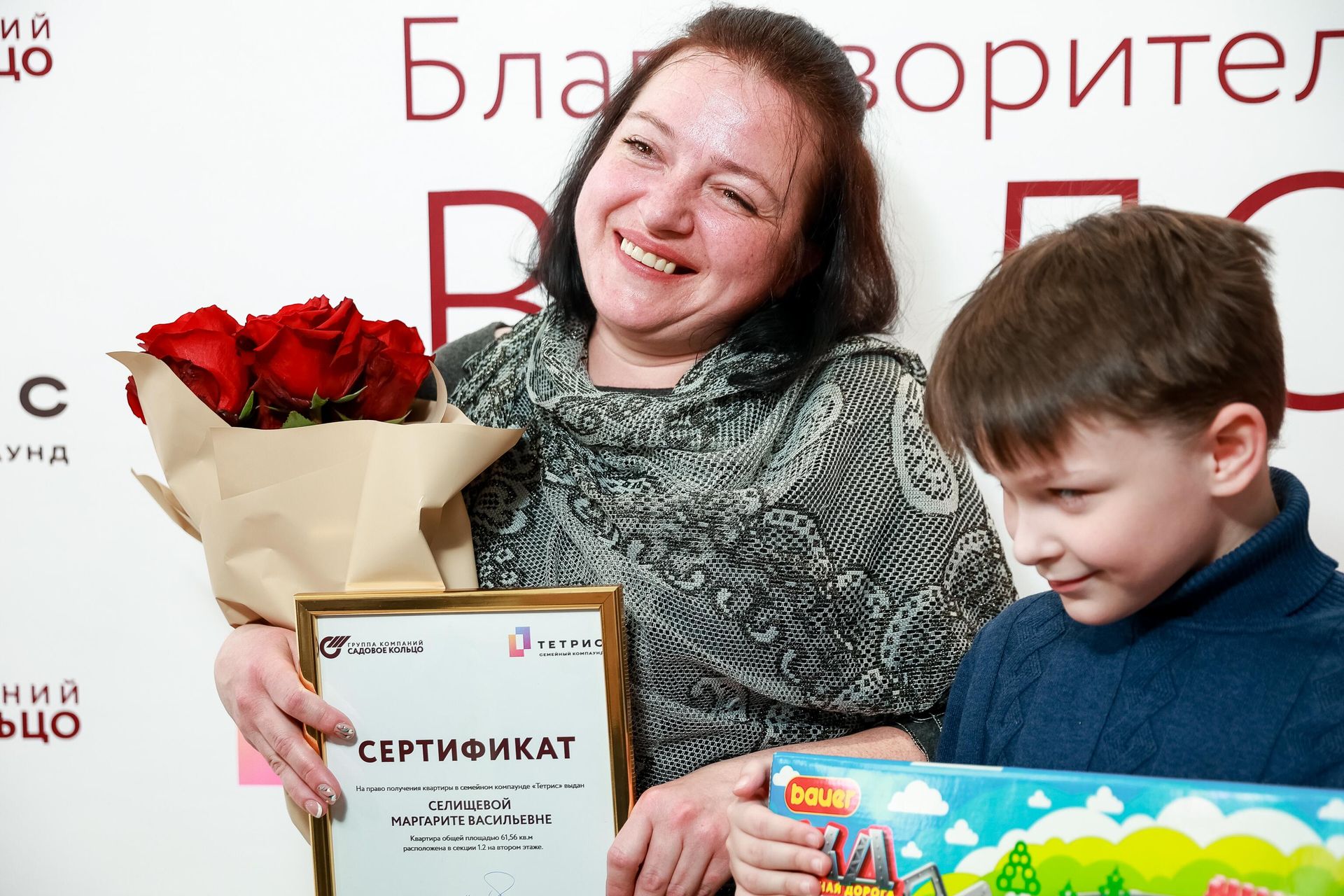 Семья Селищевых пока не верит в свое счастье Семья Селищевых пока не верит в свое счастье - РИА Новости, 1920, 30.03.2022