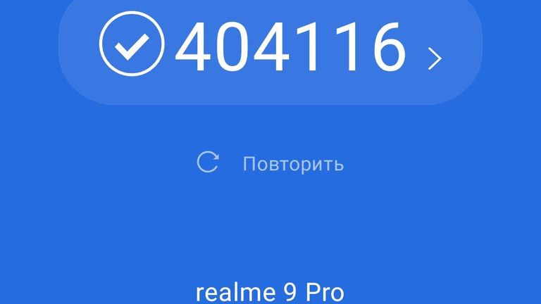 realme 9 Pro realme 9 Pro