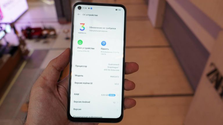 realme 9 Pro realme 9 Pro