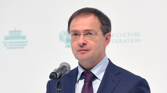 Владимир Мединский
