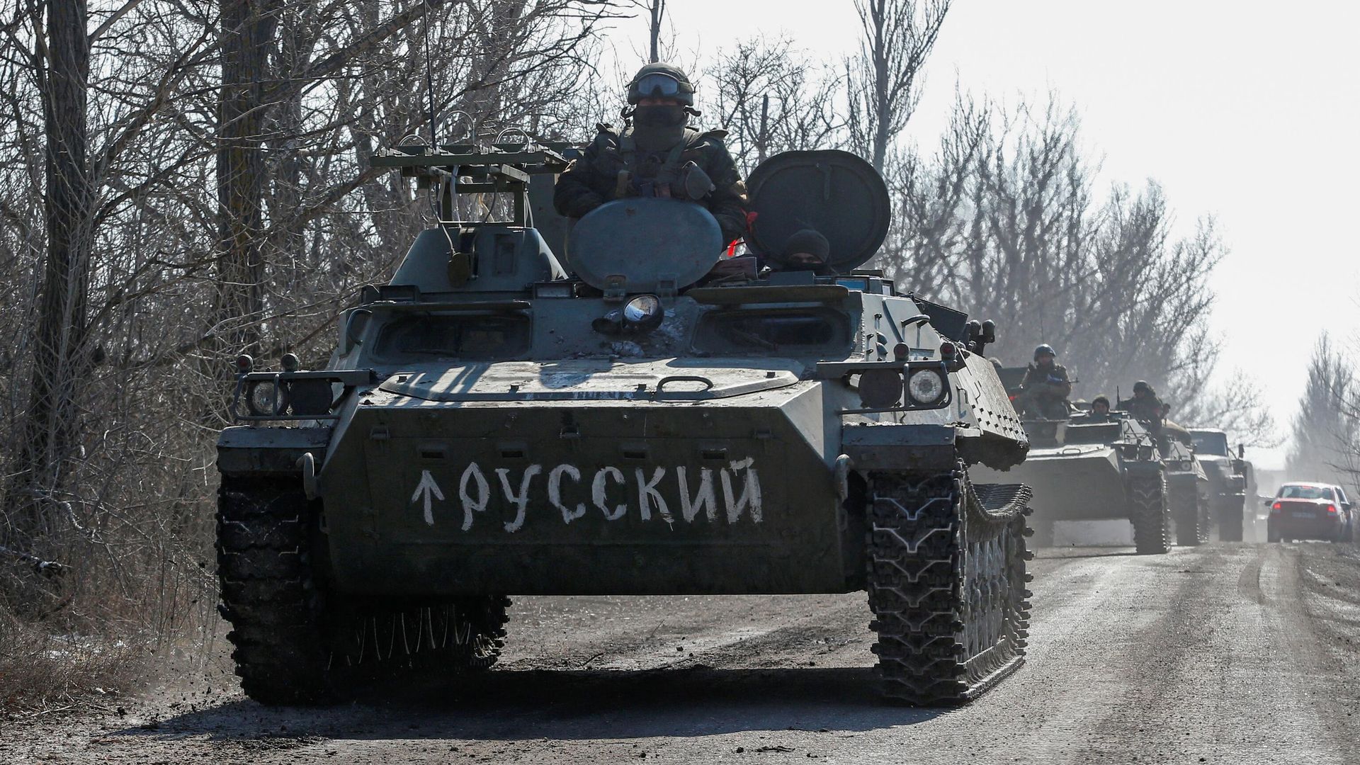 Колонна военной техники ВС России Колонна военной техники ВС России - РИА Новости, 1920, 31.03.2022