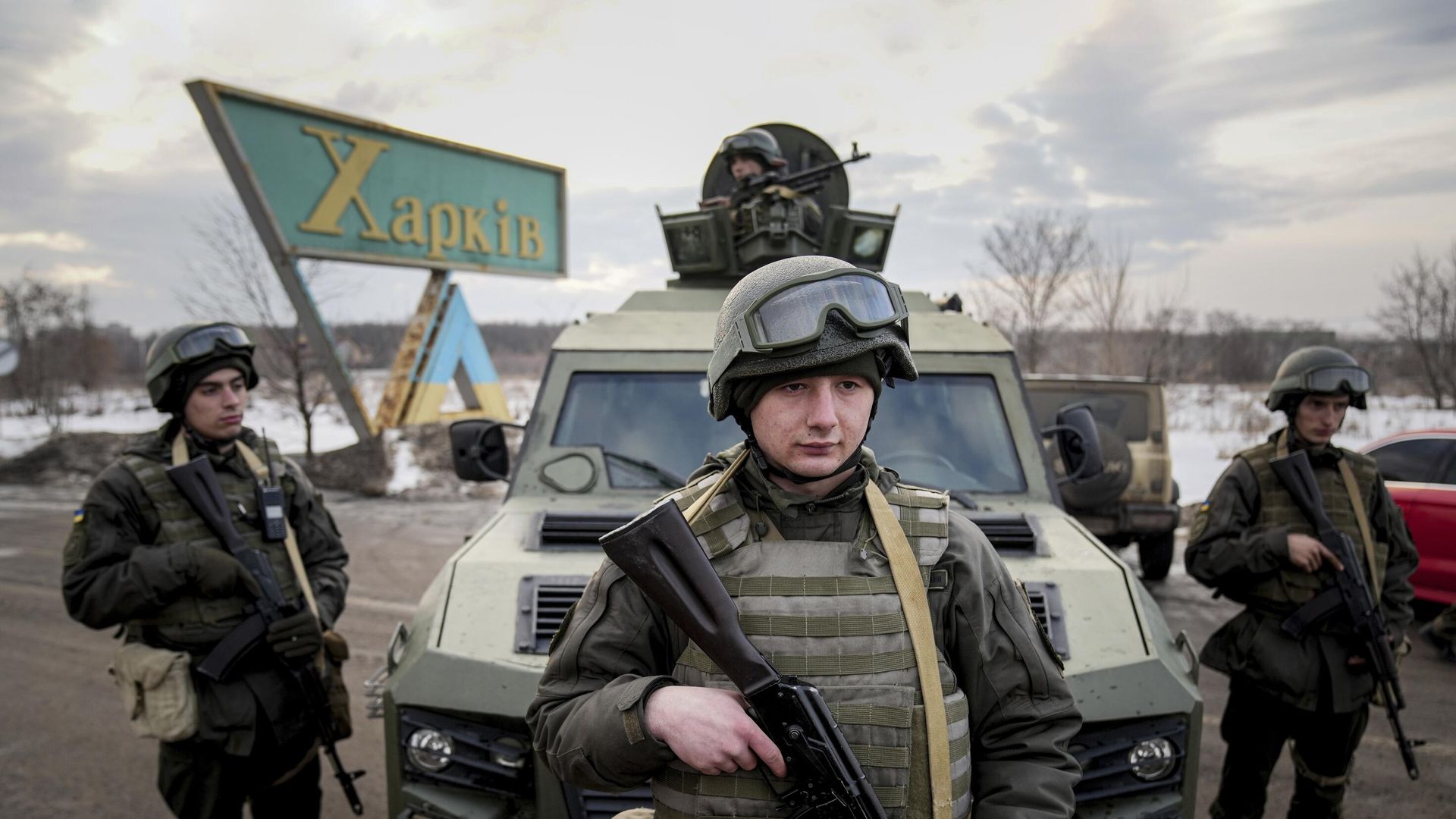 Солдаты Нацгвардии Украины на блокпосту в Харькове Солдаты Нацгвардии Украины на блокпосту в Харькове - РИА Новости, 1920, 30.03.2022