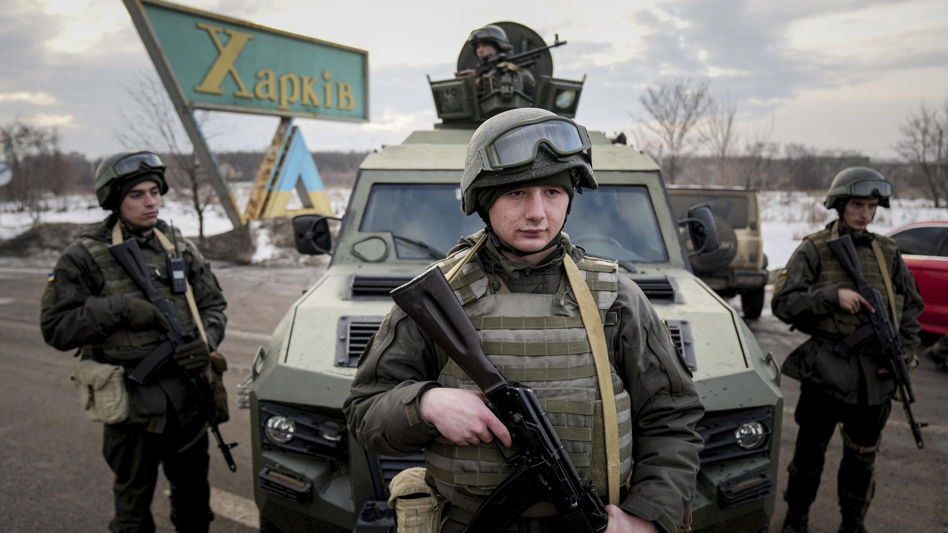 Солдаты Нацгвардии Украины на блокпосту в Харькове Солдаты Нацгвардии Украины на блокпосту в Харькове - РИА Новости, 1920, 07.08.2022