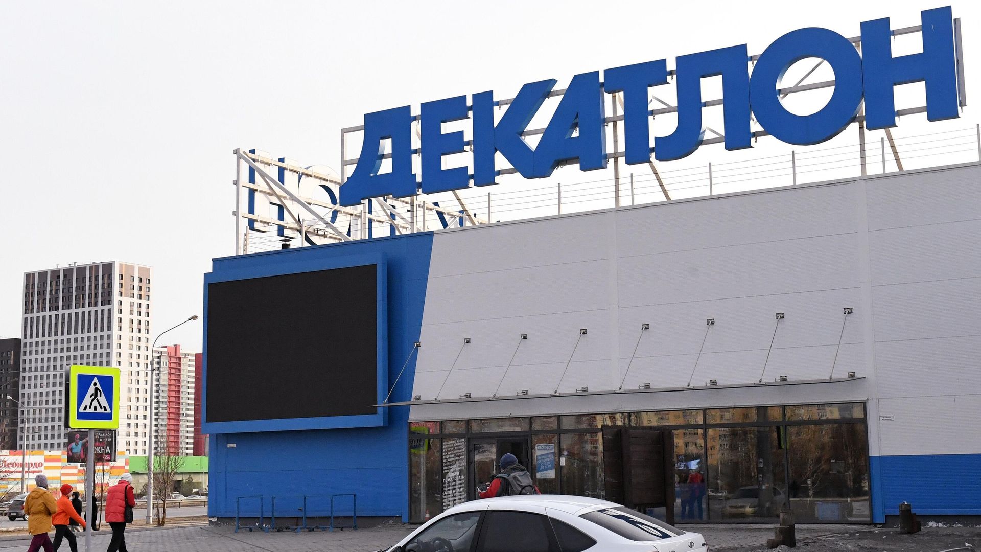 Магазин спортивных товаров Декатлон (Decathlon) в Красноярске - РИА Новости, 1920, 05.08.2026