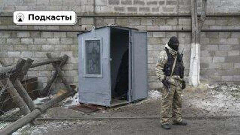 “Библиотека”. Бывшие узники рассказали об ужасах тайной тюрьмы СБУ. Часть 3 “Библиотека”. Бывшие узники рассказали об ужасах тайной тюрьмы СБУ. Часть 3