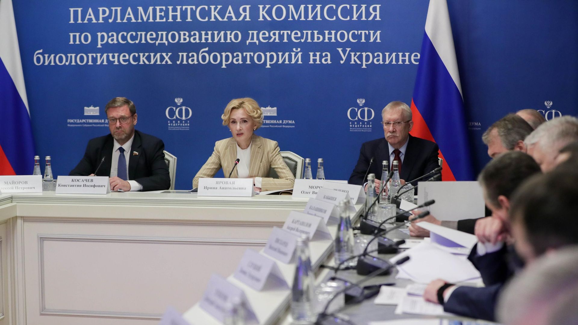Первое заседание комиссии по расследованию деятельности биологических лабораторий на Украине Первое заседание комиссии по расследованию деятельности биологических лабораторий на Украине - РИА Новости, 1920, 31.03.2022