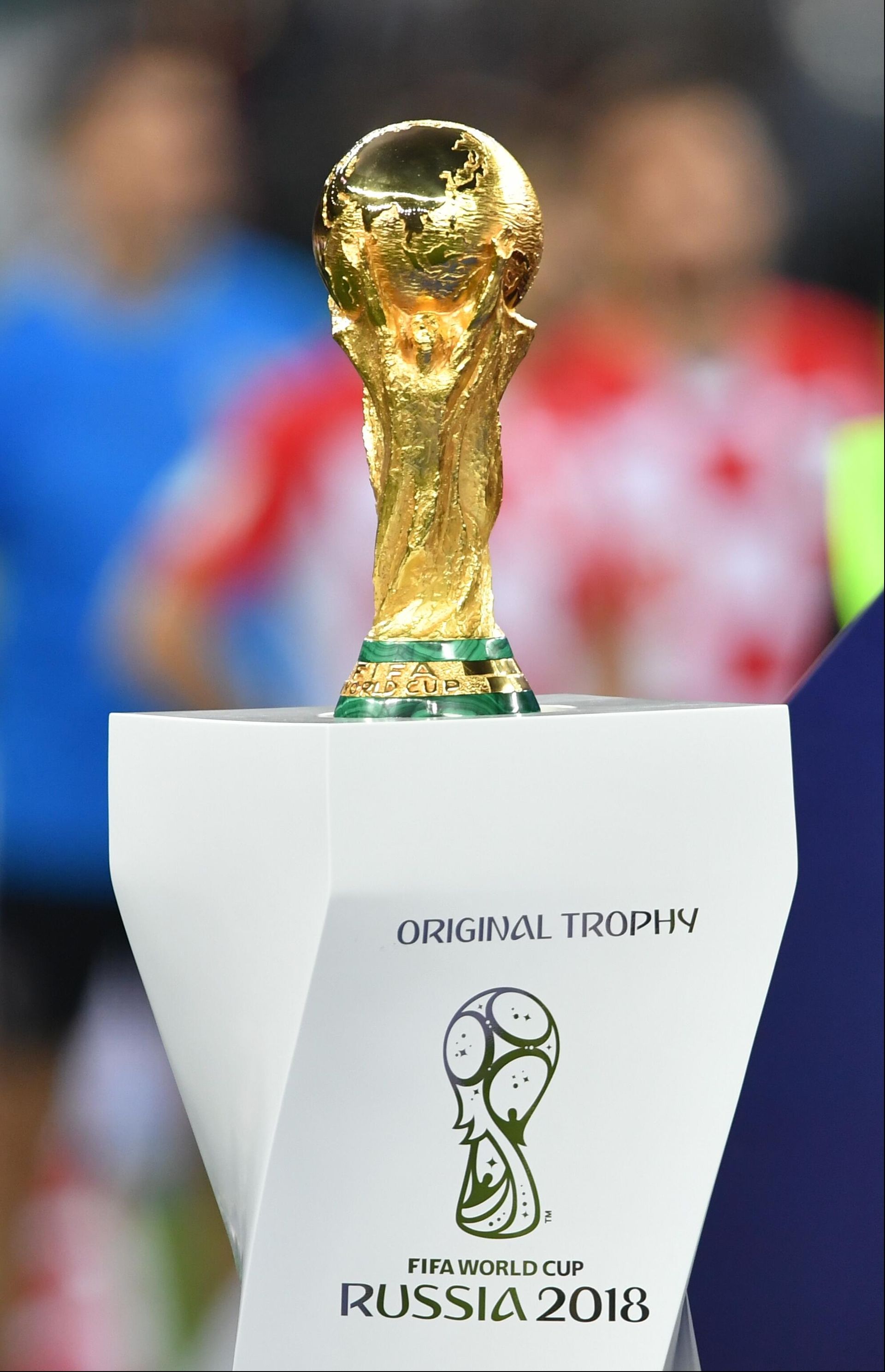 Кубок чемпионата мира по футболу - РИА Новости, 1920, 31.07.2026