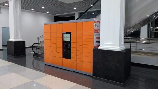 Авито запускает доставку в более чем 5 800 постаматов PickPoint