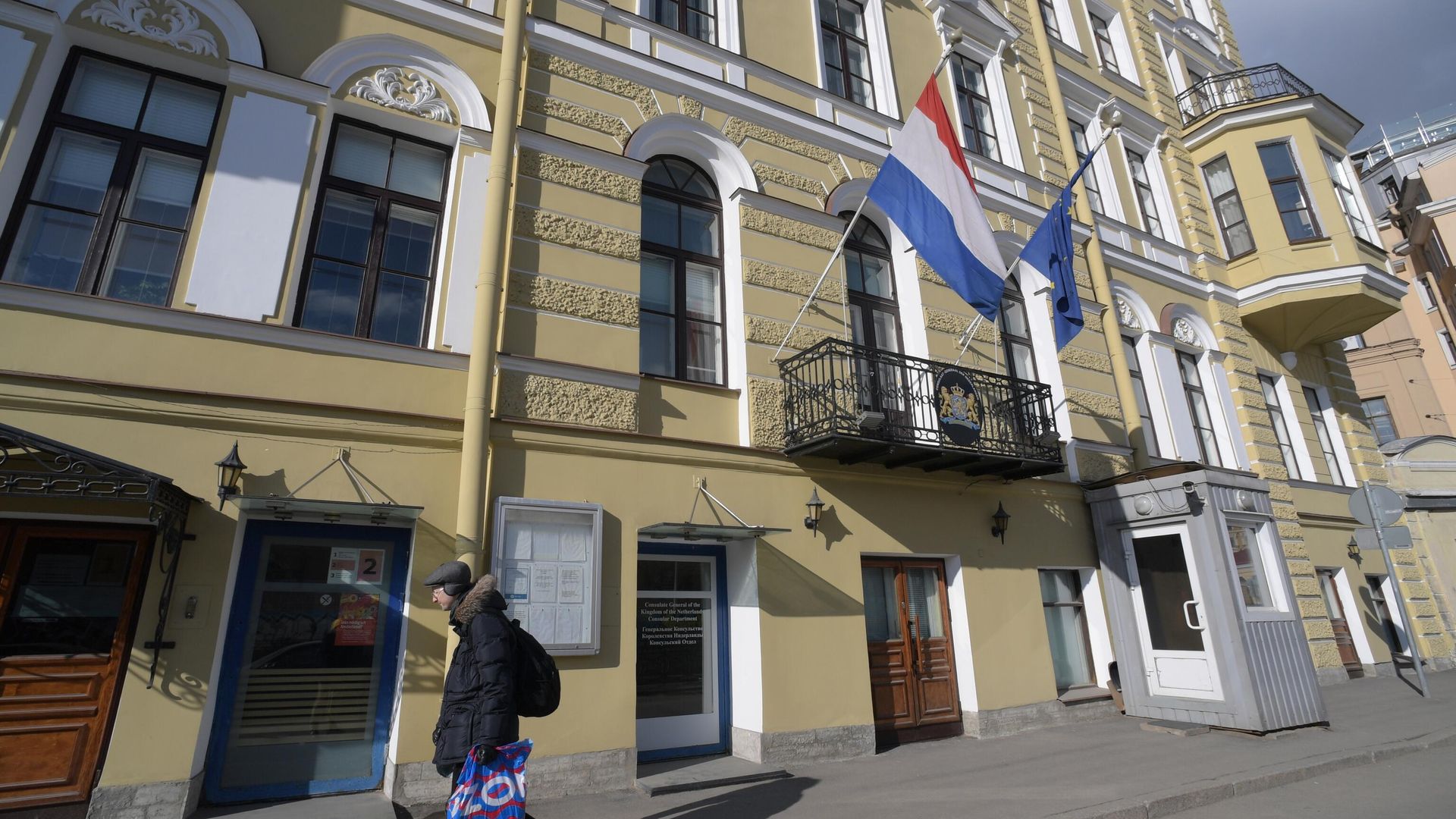 Здание генерального консульства Нидерландов в Санкт-Петербурге Здание генерального консульства Нидерландов в Санкт-Петербурге - РИА Новости, 1920, 16.06.2023
