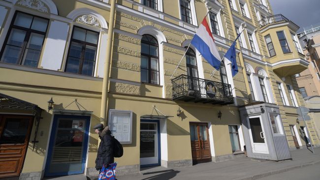Здание генерального консульства Нидерландов в Санкт-Петербурге