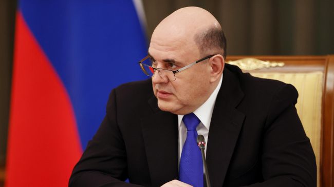 Председатель правительства РФ Михаил Мишустин Председатель правительства РФ Михаил Мишустин