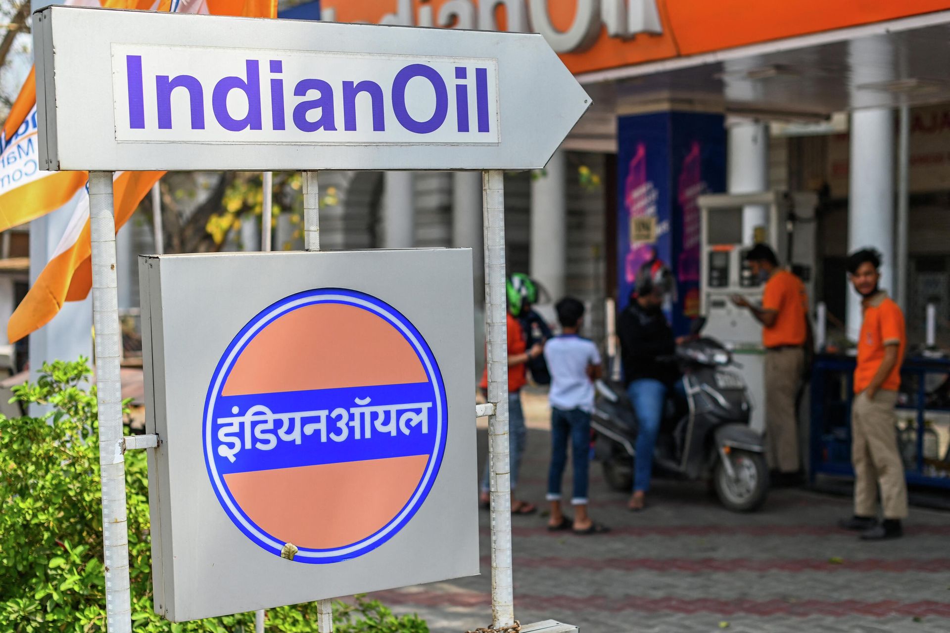 Заправочная станция компании Indian Oil в Нью-Дели Заправочная станция компании Indian Oil в Нью-Дели - РИА Новости, 1920, 07.04.2022