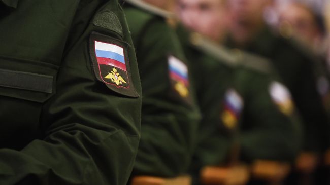 Шевроны Вооруженных сил Российской Федерации Шевроны Вооруженных сил Российской Федерации