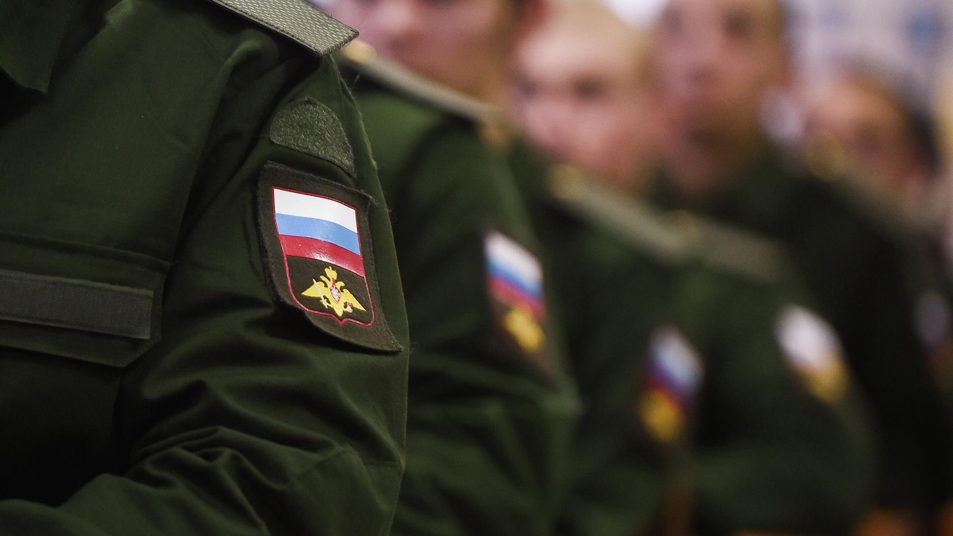 Шевроны вооруженных сил Российской Федерации Шевроны вооруженных сил Российской Федерации - РИА Новости, 1920, 25.05.2022