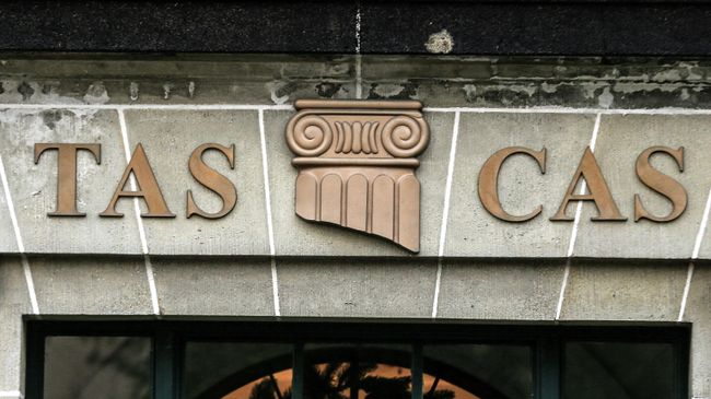 Спортивный арбитражный суд в Лозанне.