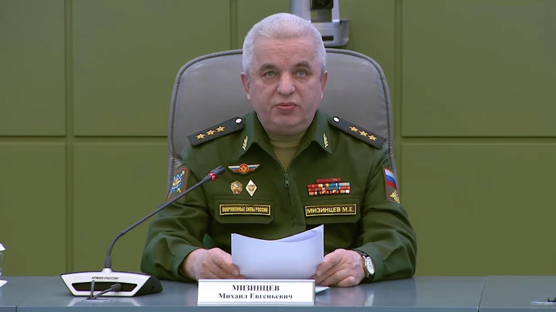 Минобороны: Киевский режим готовит очередные провокации с участием мирного населения Минобороны: Киевский режим готовит очередные провокации с участием мирного населения - РИА Новости, 1920, 06.04.2022
