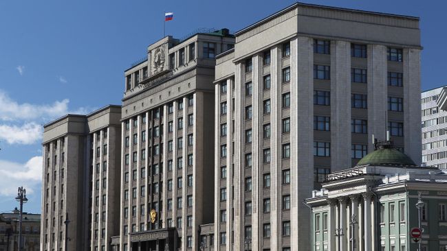 Здание Государственной думы РФ