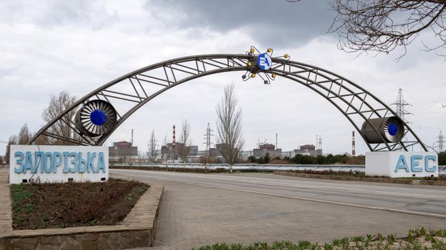 Запорожская АЭС в Энергодаре
