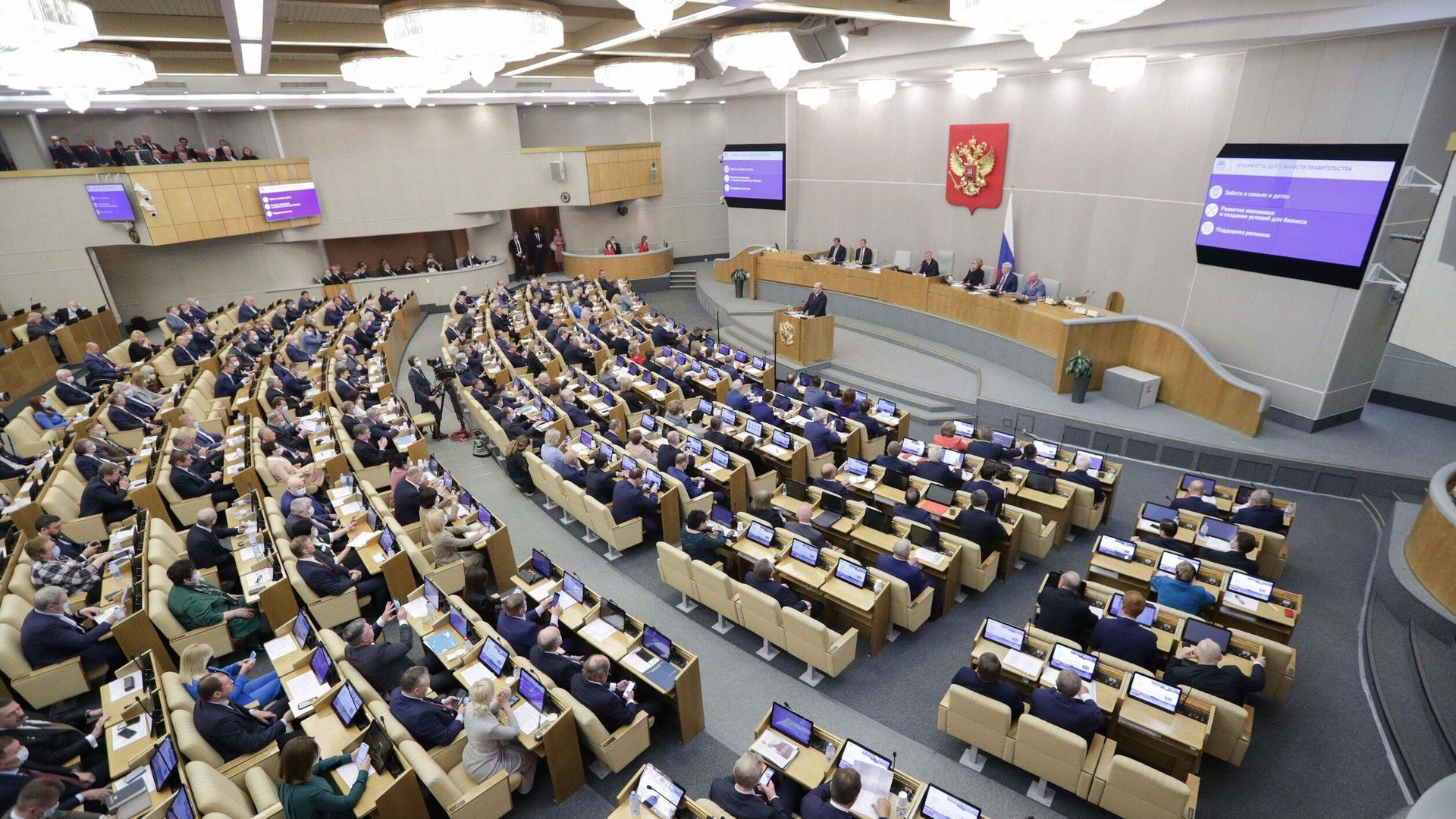 Заседание Государственной думы РФ Заседание Государственной думы РФ - РИА Новости, 1920, 15.07.2022