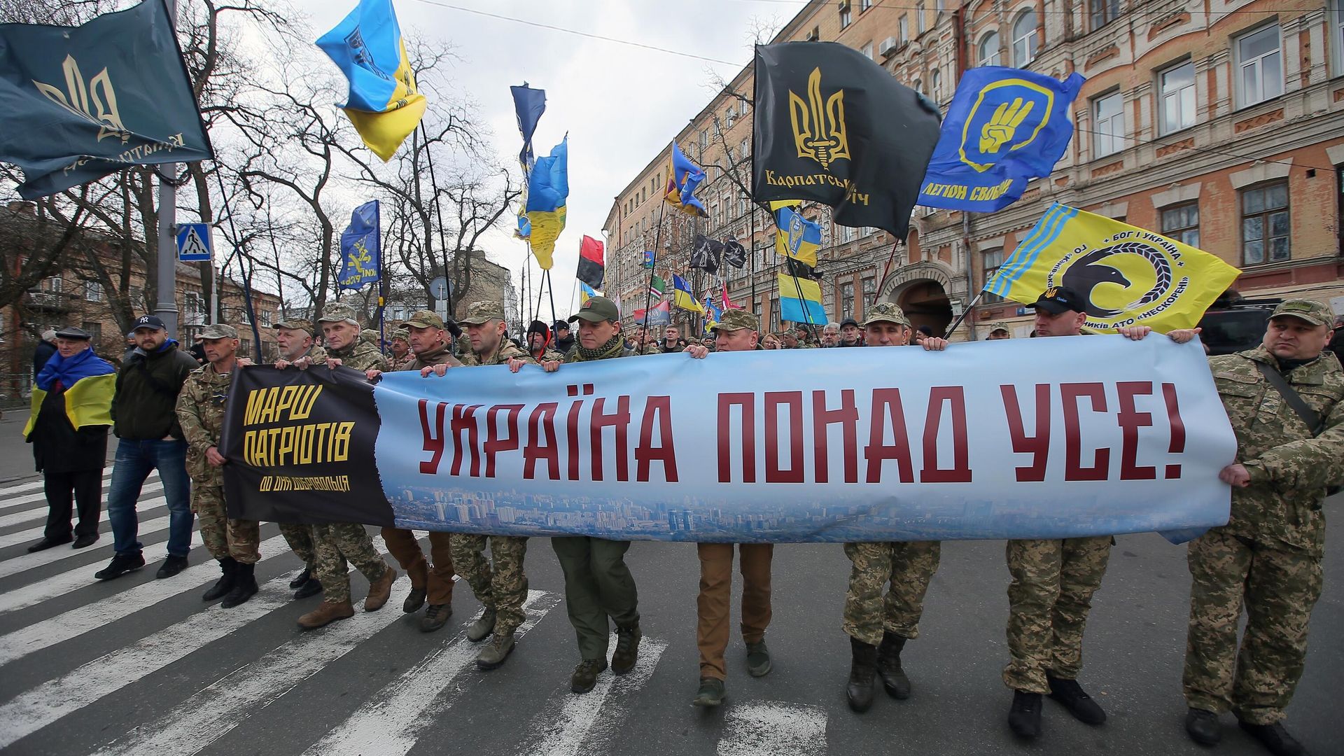 Участники марша националистов в Киеве. Участники марша националистов в Киеве. - РИА Новости, 1920, 31.03.2022