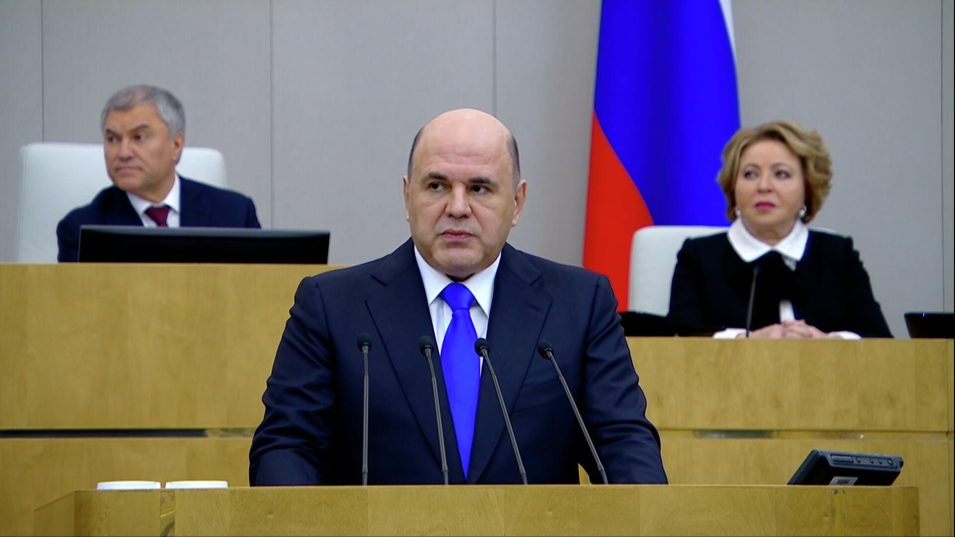 Против России развязана настоящая экономическая война – Мишустин Против России развязана настоящая экономическая война – Мишустин - РИА Новости, 1920, 07.04.2022