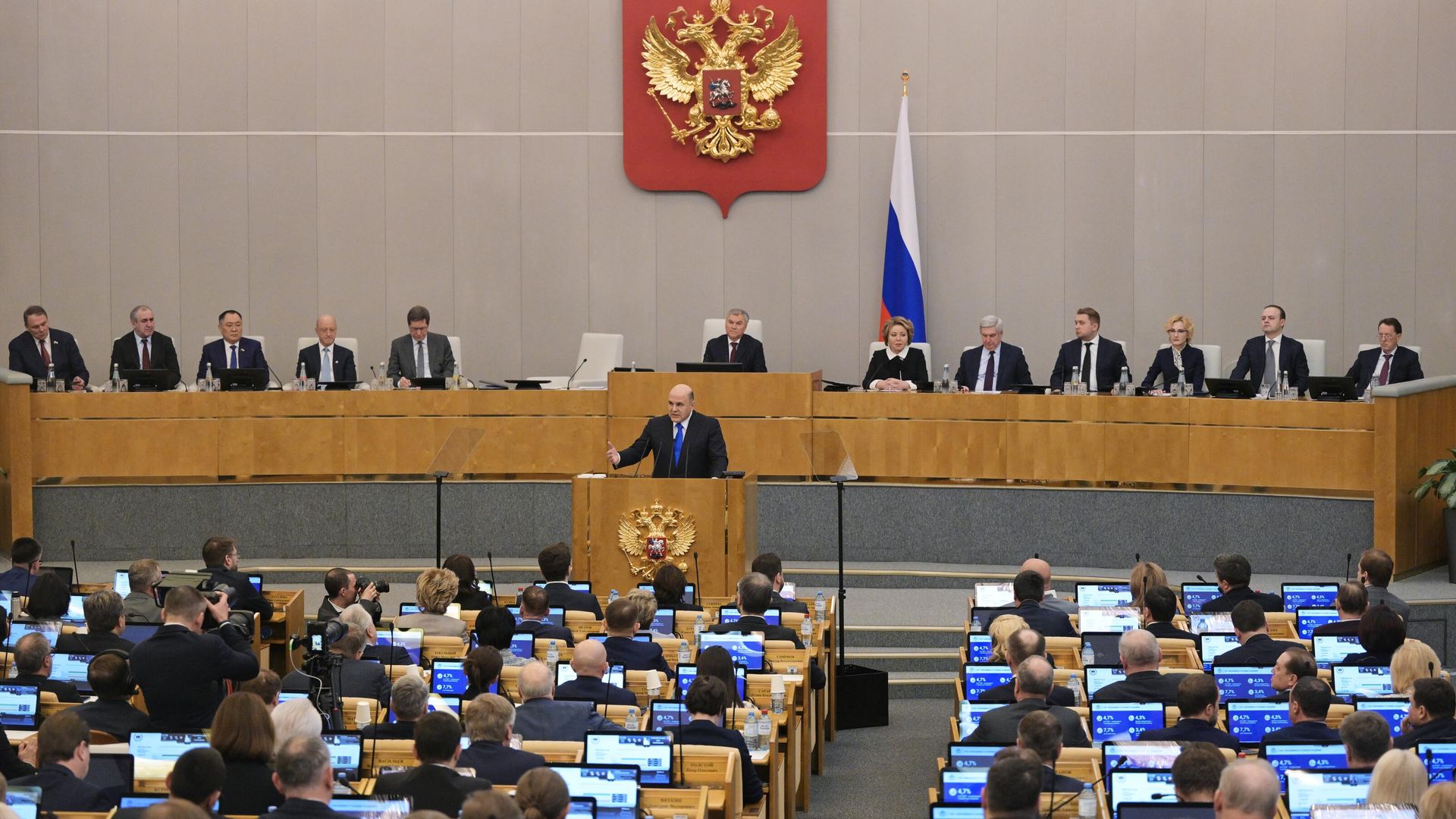 Председатель правительства РФ Михаил Мишустин выступает с ежегодным отчетом правительства РФ в Государственной думе РФ Председатель правительства РФ Михаил Мишустин выступает с ежегодным отчетом правительства РФ в Государственной думе РФ - РИА Новости, 1920, 07.04.2022