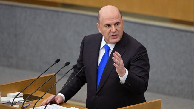 Председатель правительства РФ Михаил Мишустин выступает с ежегодным отчетом правительства перед Госдумой