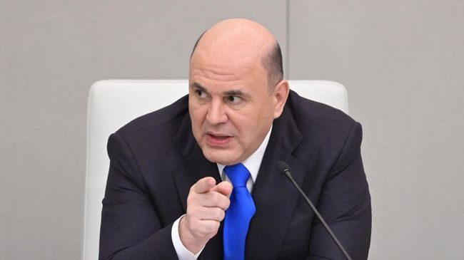 Председатель правительства России Михаил Мишустин