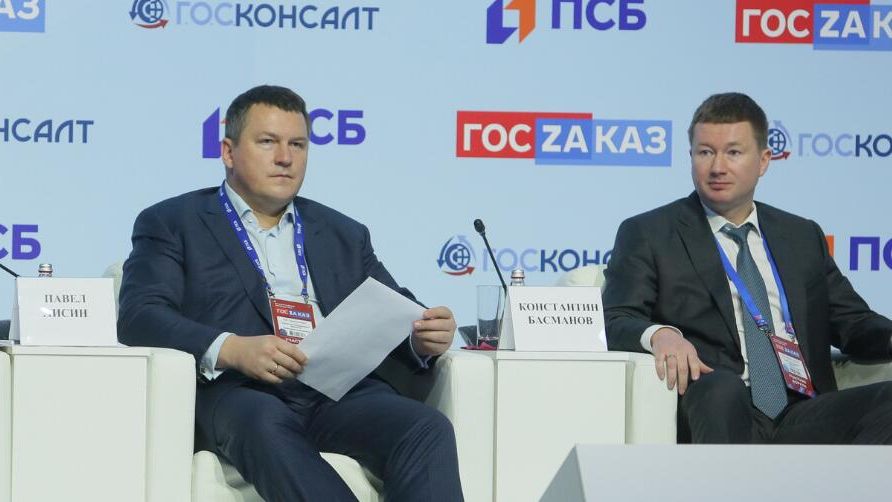ПСБ в рамках проходящего в Москве XVII Всероссийского Форума-выставки Госзаказ ПСБ в рамках проходящего в Москве XVII Всероссийского Форума-выставки Госзаказ - РИА Новости, 1920, 07.04.2022