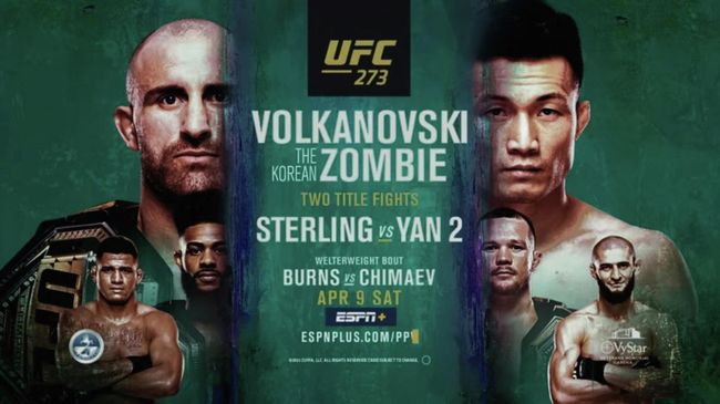 Обновленный постер UFC 273 Обновленный постер UFC 273