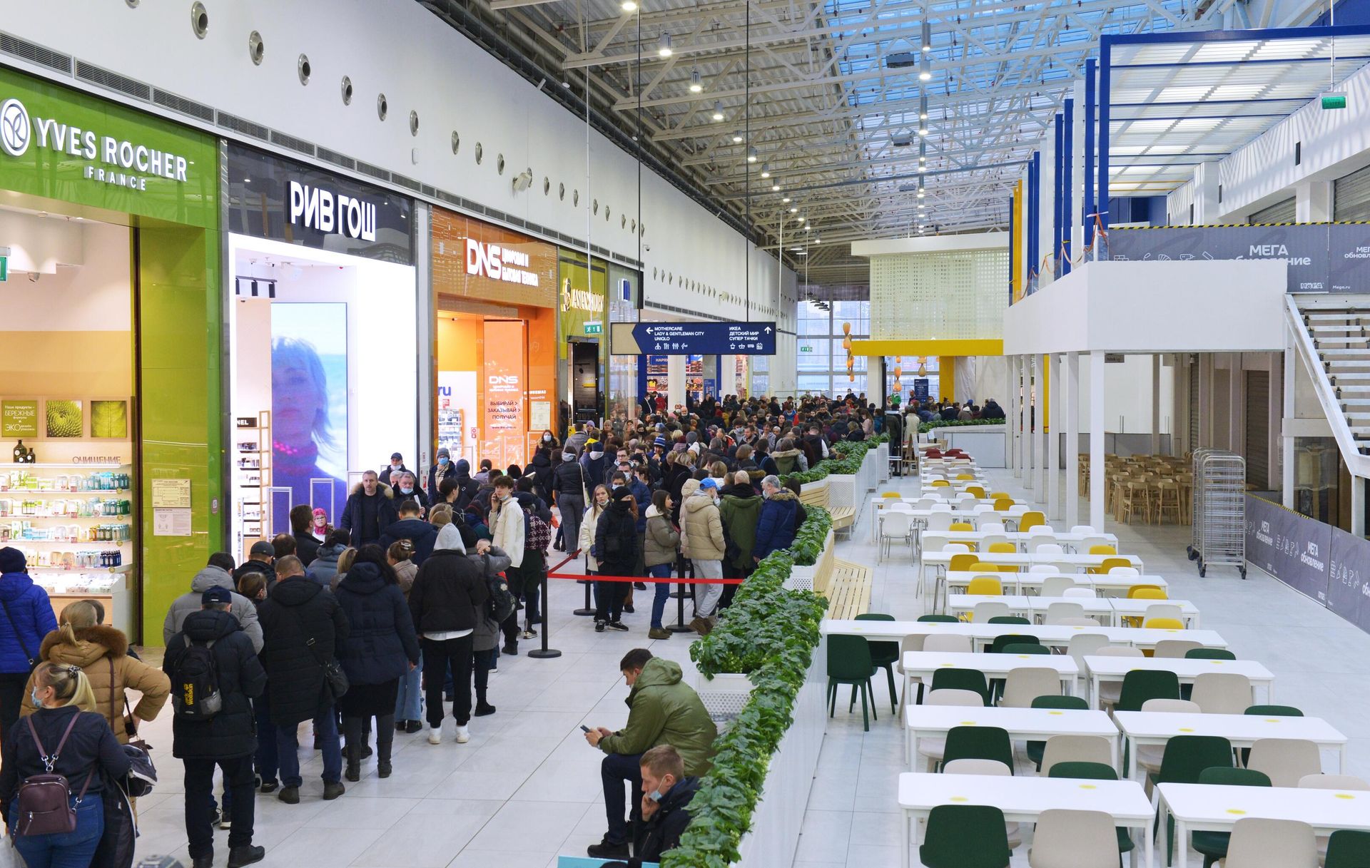 IKEA приостанавливает деятельность в России IKEA приостанавливает деятельность в России - РИА Новости, 1920, 11.04.2022